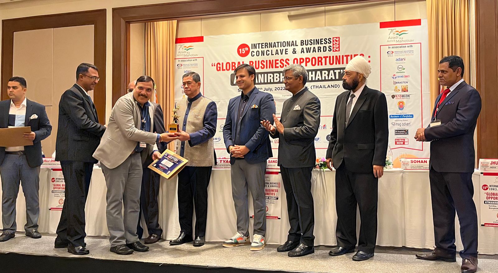 GLOBAL BUSINESS OPPORTUNITIES “ATMANIRBHAR BHARAT AWARD 2022”